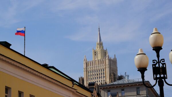 Здание министерства иностранных дел РФ