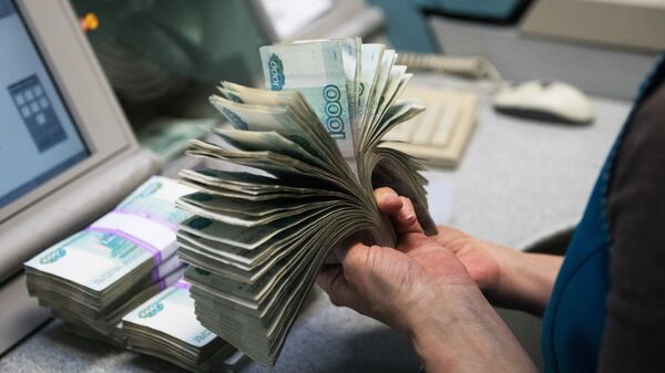 Банкноты номиналом 1000 рублей
