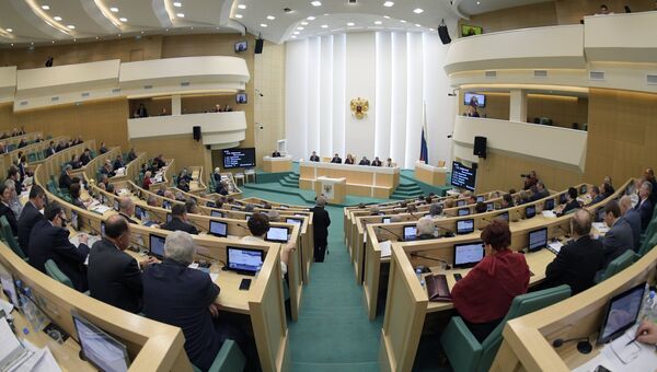 Заседание Совета Федерации РФ. 11 апреля 2018