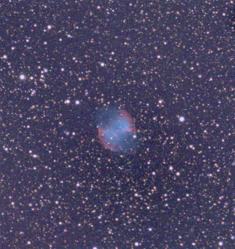 Туманность Гантель в созвездии Лисички Туманность Гантель в созвездии Лисички