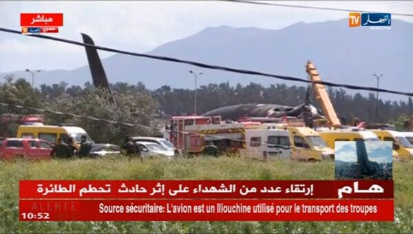 Место крушения алжирского военного самолета Ил-76 в Буфарике