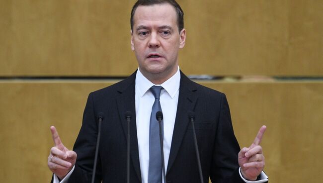 Дмитрий Медведев перед выступлением в Государственной Думе РФ. 11 апреля 2018