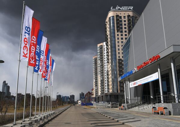 Флаги с символикой Красноярского экономического форума 2018