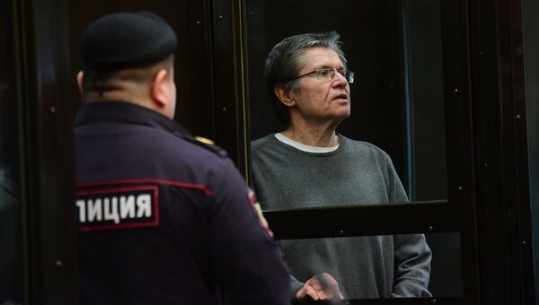 Экс-министр экономического развития РФ Алексей Улюкаев, в Московском городском суде во время рассмотрения жалобы на приговор. 12 апреля 2018