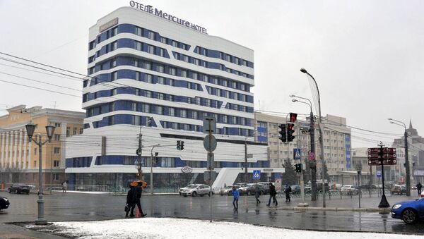 Отель Mercure Саранск Центр в Саранске