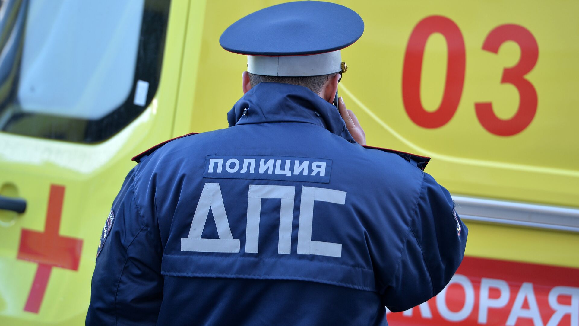В Москве два человека пострадали в ДТП с четырьмя автомобилями