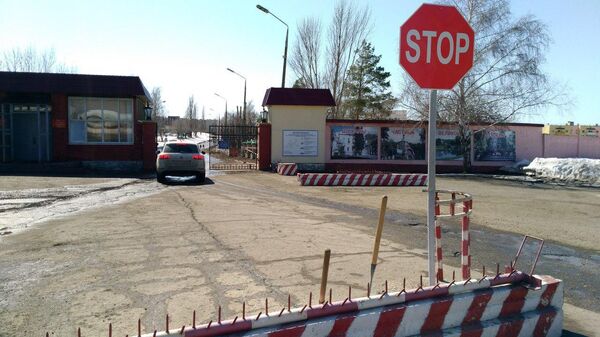 Город Шиханы в Саратовской области Город Шиханы в Саратовской области