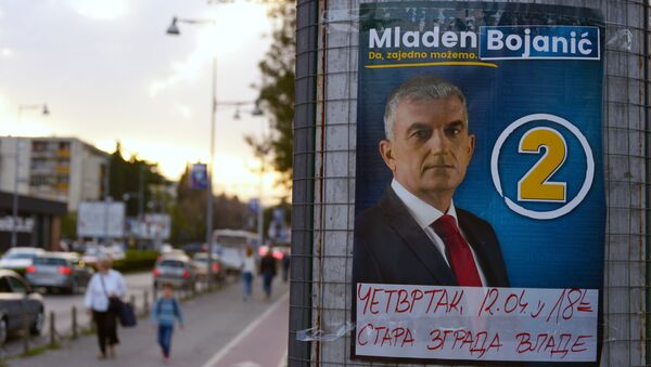 Предвыборные плакаты Младена Боянича на улицах Подгорицы, Черногория. 13 апреля 2018