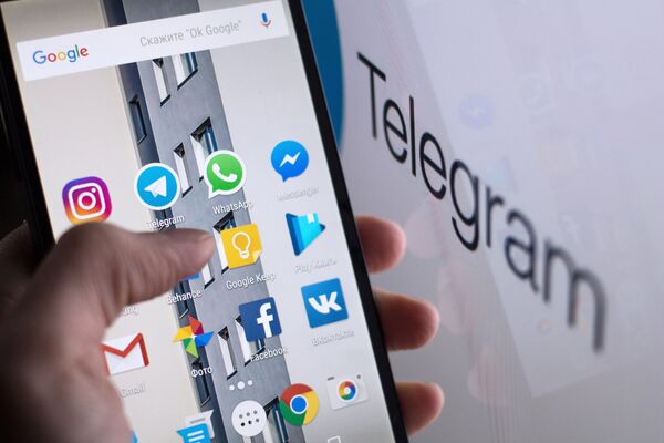 Логотип мессенджера Telegram Логотип мессенджера Telegram