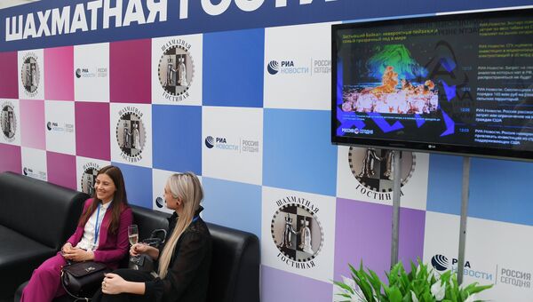 Шахматная гостиная Красноярского экономического форума
