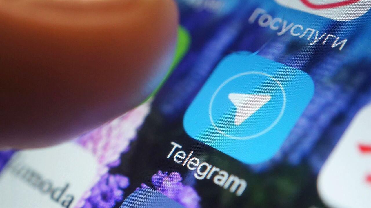 Россиян предупредили о новой схеме мошенничества в Telegram - РИА Новости,  08.09.2023