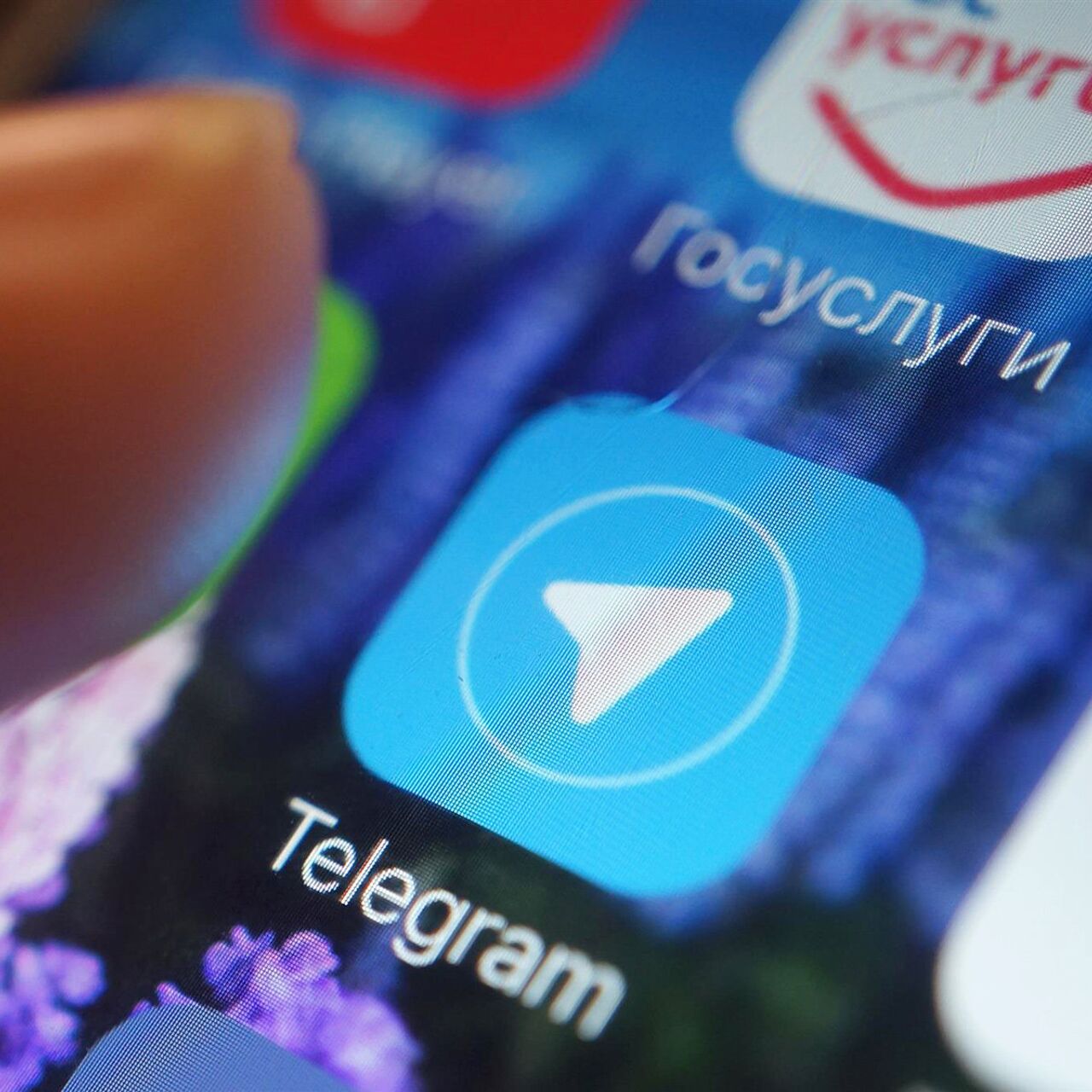 Россиян предупредили о новой схеме мошенничества в Telegram - РИА Новости,  08.09.2023