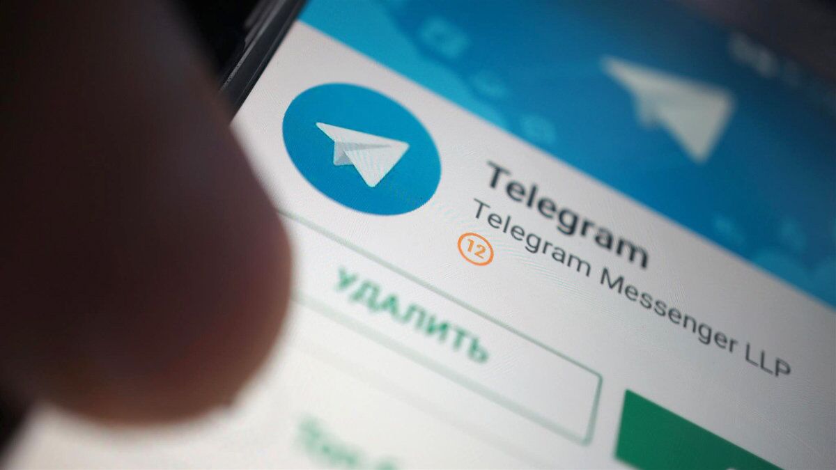 В работе Telegram зафиксировали сбои