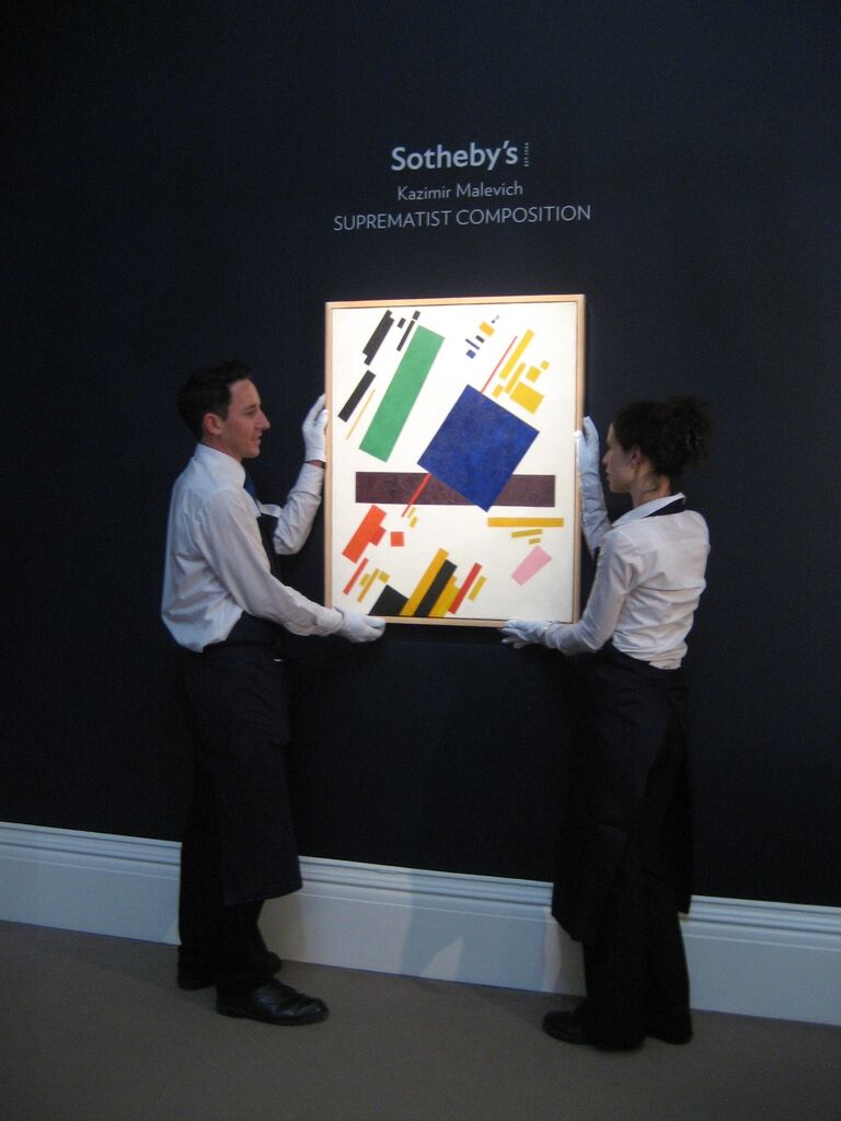 Казимир Малевич. Супрематическая композиция