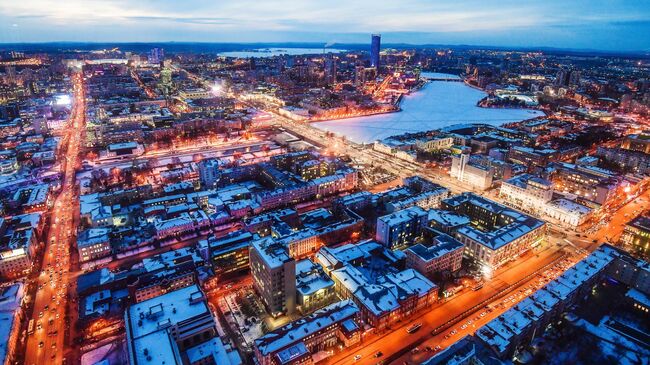 Вечерний Екатеринбург. Архивное фото