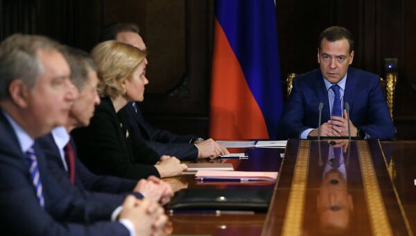 Председатель правительства РФ Дмитрий Медведев проводит совещание с вице-премьерами РФ. 16 апреля 2018