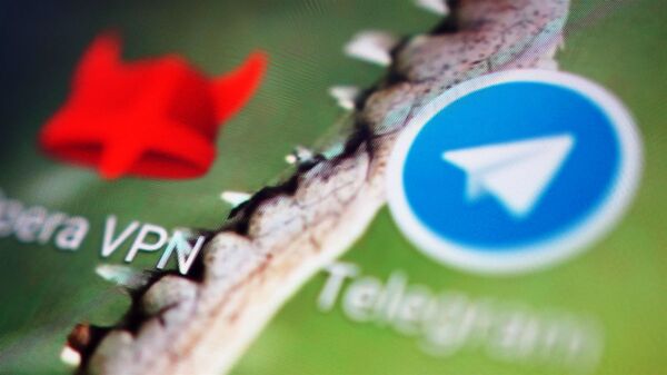Логотип мессенджера Telegram и VPN