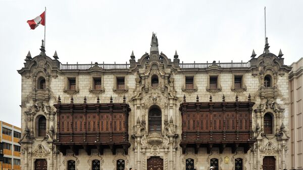 Здание на Пласа Майор в Перу