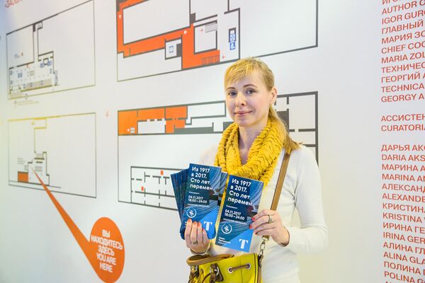 Волонтерство в галерее открыло Юлии много нового, интересного и дало душевное просветление Волонтерство в галерее открыло Юлии много нового, интересного и дало душевное просветление