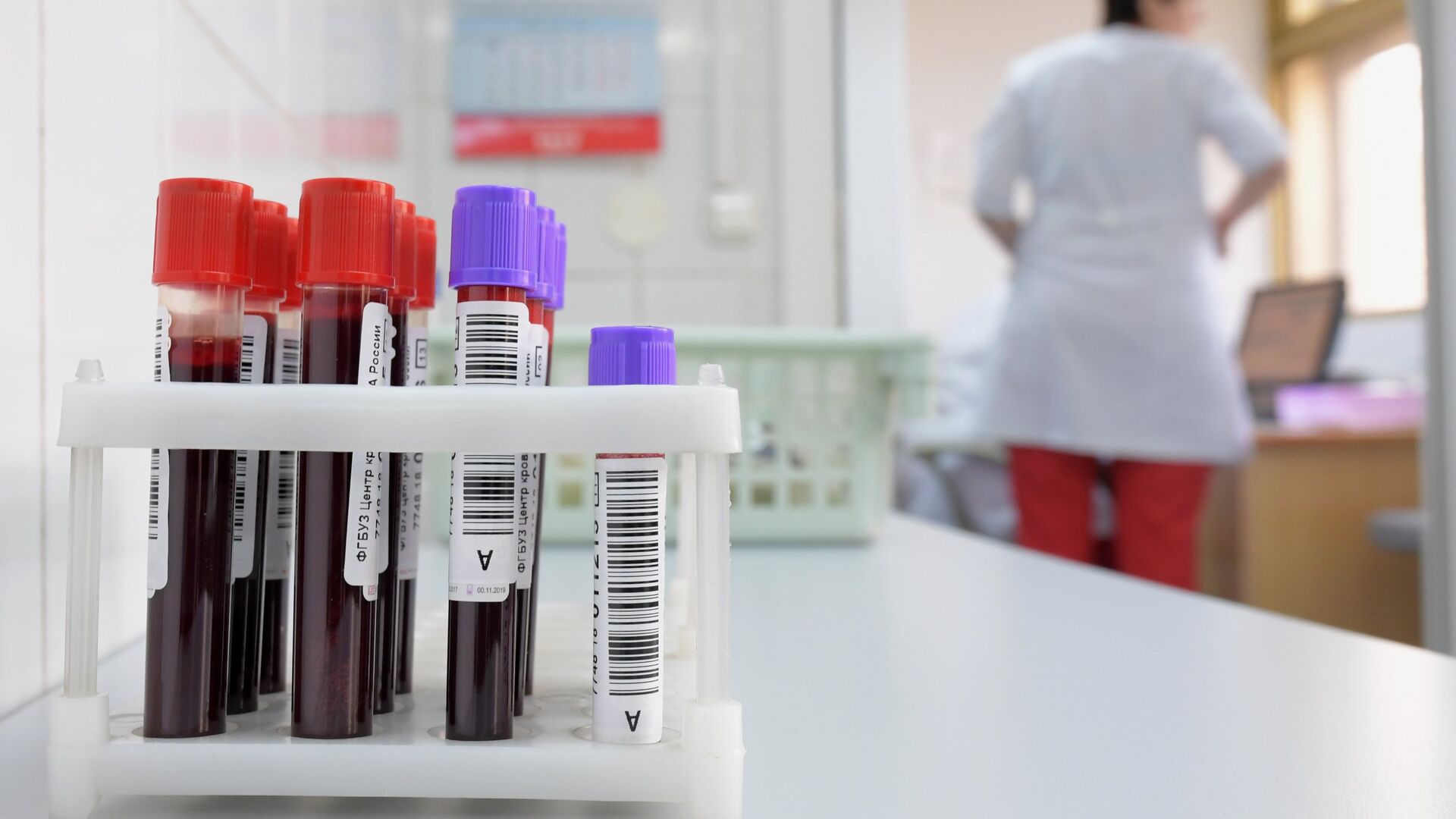 Пробирки с кровью  - РИА Новости, 1920, 16.03.2021