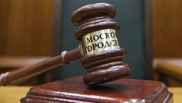 Мосгорсуд огласит приговор экс-мэру подмосковного Красноармейска