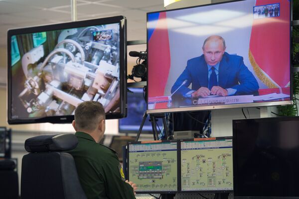 Трансляция видеоконференции, во время которой президент РФ Владимир Путин дал команду на уничтожение последнего химического боеприпаса в РФ на объекте Кизнер в Удмуртии. 27 сентября 2017 года Трансляция видеоконференции, во время которой президент РФ Владимир Путин дал команду на уничтожение последнего химического боеприпаса в РФ на объекте Кизнер в Удмуртии. 27 сентября 2017 года