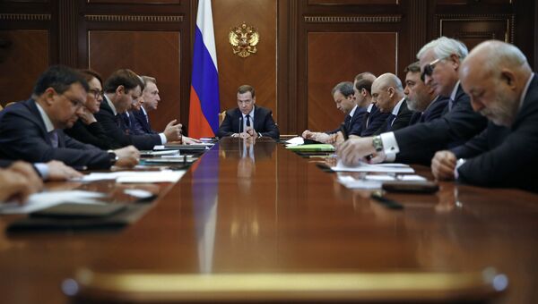 Дмитрий Медведев провел встречу с членами бюро правления Общероссийского объединения работодателей «Российский союз промышленников и предпринимателей». 15 апреля 2018
