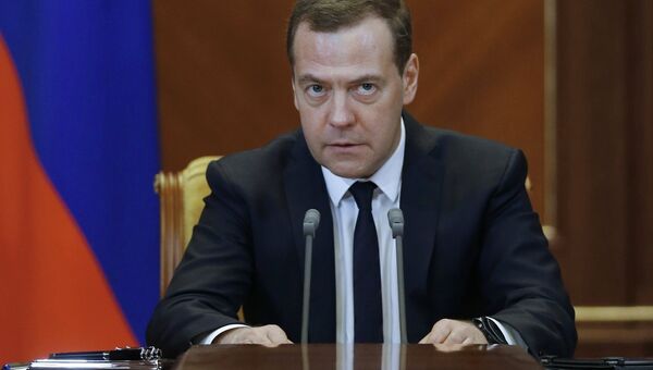 Дмитрий Медведев провел встречу с членами бюро правления Общероссийского объединения работодателей. 17 апреля 2018