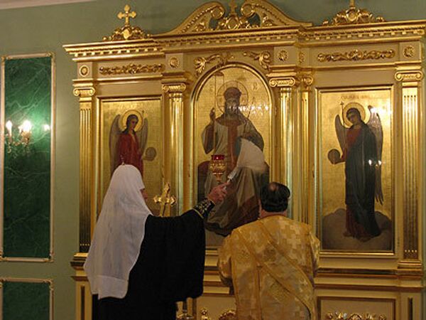 Алексий II освящает Синодальную палату 