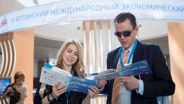 Участники Ялтинского международного экономического форума в Крыму