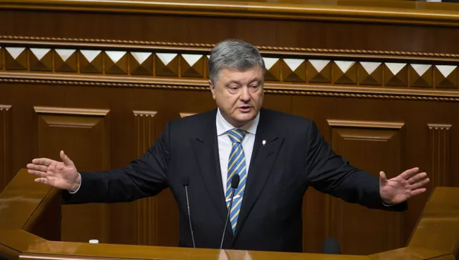 Президент Украины Петр Порошенко. Архивное фото