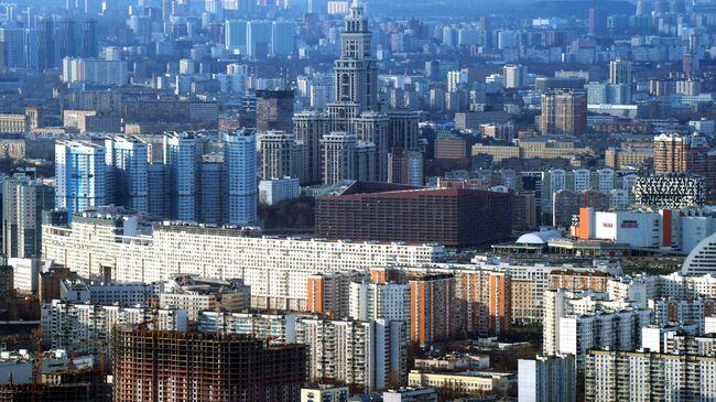 Вид Москвы. Архивное фото