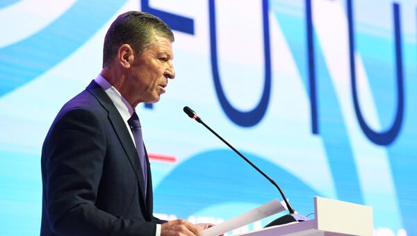 Заместитель председателя правительства РФ Дмитрий Козак выступает на Ялтинском международном экономическом форуме. 20 апреля 2018