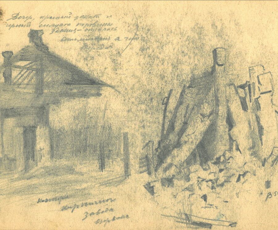 Фронтовой рисунок Светозара Русакова