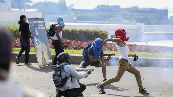 Участники акции протеста в Никарагуа. Архивное фото