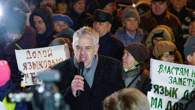 Лидер Штаба защиты русских школ Александр Гапоненко. Архивное фото