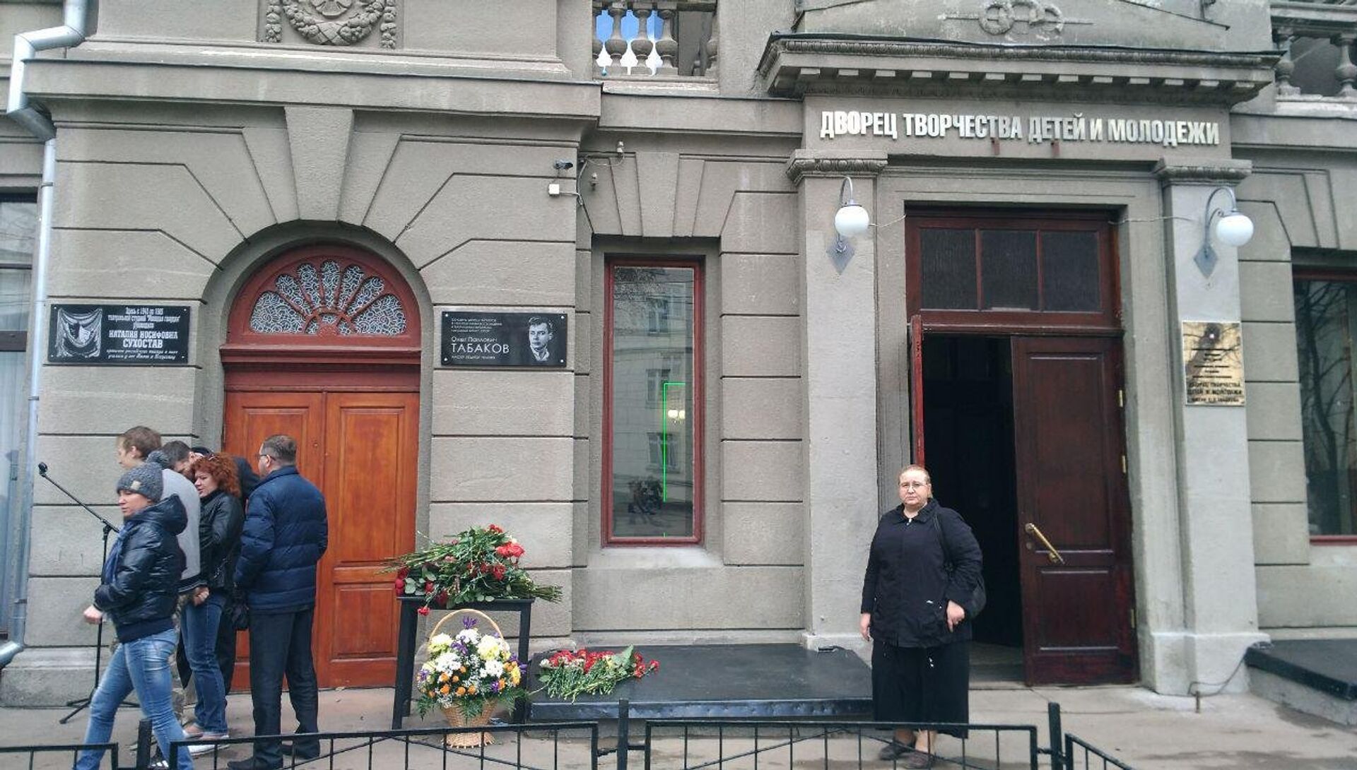 Табаков улица