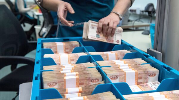 Российские рубли в отделении банка