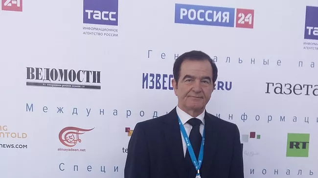 Павлос Христу
