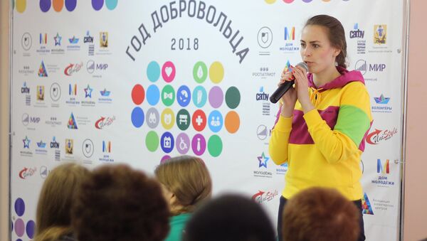 В Архангельске состоялся первый Форум добровольцев Поморья