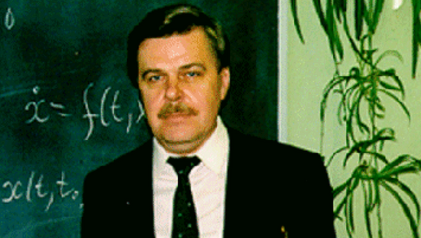 Профессор Геннадий Алексеевич Леонов