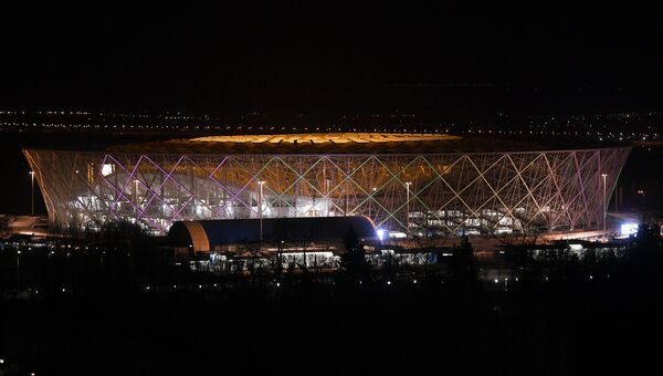 Стадион Волгоград Арена