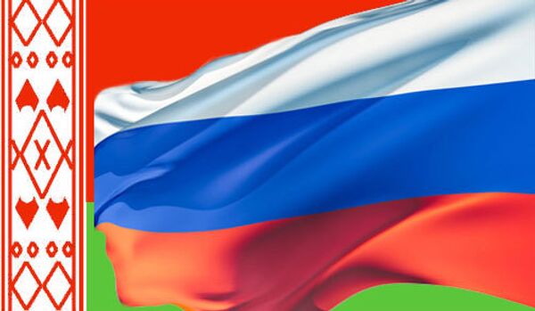 Флаг России и Белоруссии
