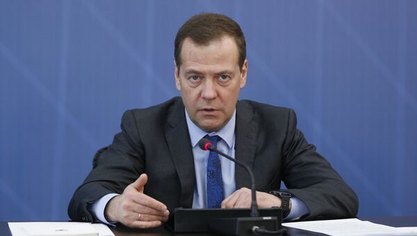 Председатель правительства РФ Дмитрий Медведев проводит заседание президиума Совета при президенте РФ по модернизации экономики и инновационному развитию. 24 апреля 2018