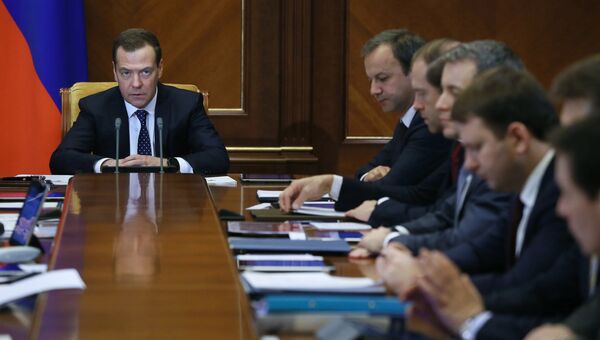 Дмитрий Медведев проводит заседание президиума Совета при президенте РФ по стратегическому развитию и приоритетным проектам. 25 апреля 2018