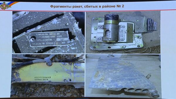 Министерство обороны России показало обломки сбитых над Сирией ракет Министерство обороны России показало обломки сбитых над Сирией ракет