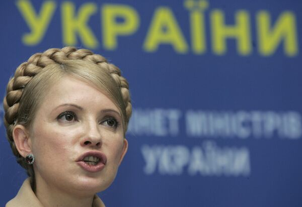 Премьер-министр Украины Юлия Тимошенко во время пресс-конференции 