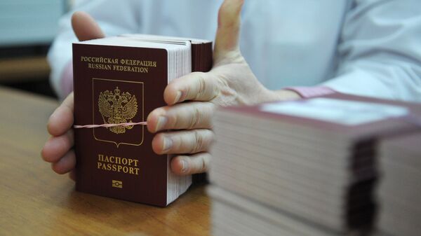 Биометрические заграничные паспорта граждан РФ. Архивное фото
