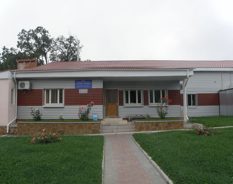 Группа Фокина в городе Шиханы