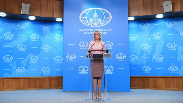 Официальный представитель министерства иностранных дел России Мария Захарова во время брифинга в Москве. 26 апреля 2018